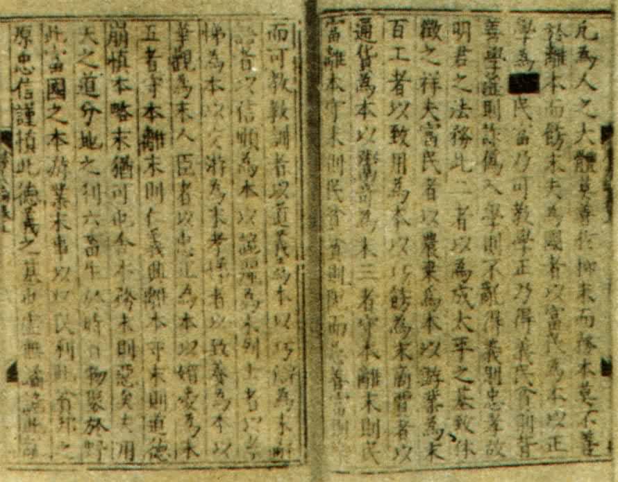 ��Ǳ���ۡ��񱾡������̱���