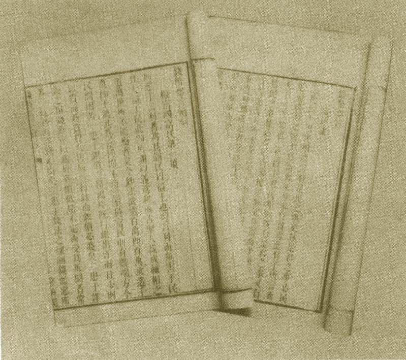 ��Ǯ��ۻ�ԡ�����Ǯ��ۻ�����̡�����̱���