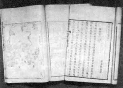 ������ͼ־������̱���