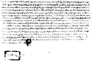 ����һ���ľ��꣨1887��������οʹ˾����ͥ�򾰺�ġ�¤��������ơ���ȫ����շ����Ĺ���ũ������������