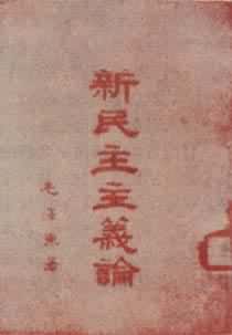 ���ձ��ݵس���ĵ��б�