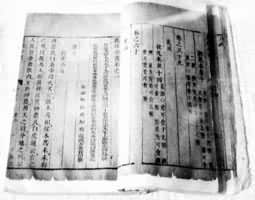 ��ũ��ȫ�顷