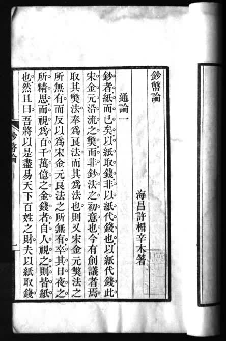 �������ۡ�����̱���