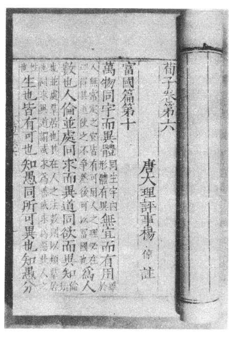 �����ӡ������������̱���