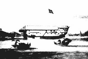 1839��ͣ���ڹ����������Ӣ��ѻƬ����