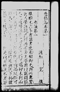 �������ۡ������̱���