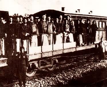 1880���������޽�����ɽ�����ׯ��·ͨ����ʽ