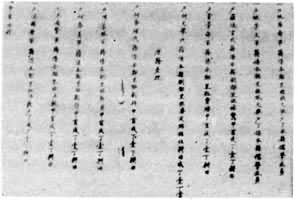 �����Ʋ�