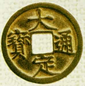 �����ڴ�ͨ��