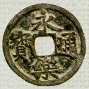 ����������ͨ��