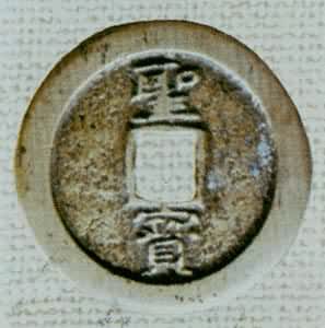 ̫ƽ�����ʮ�߱���