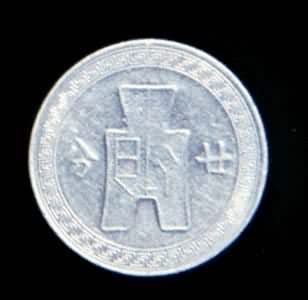 ����ɽͷ������