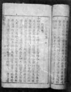 ���ڱ���������꡸�¼����ʮ������