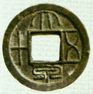 ��ç��Ȫ��ʮ