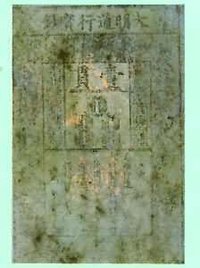 ���������ͨ�б���Ҽ��