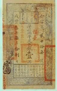 ���̷ủ����ƱҼ��