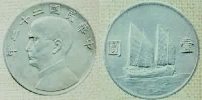 ����ɽͷ������