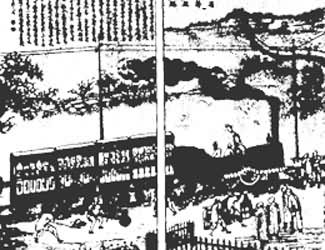 ����������޽���������·