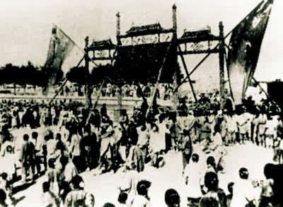 1905���ڱ����Ͽھ��еľ�����·ͨ������