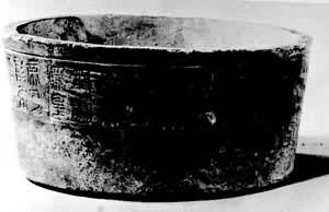 ʼ��گ������ɽ�����س�����