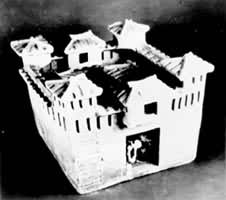 �������ڵ����ĳǱ����������������ݺ�Ĺ������