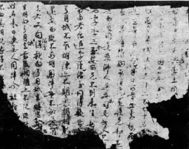 ����ó��������ƴ����飨�½���³��������