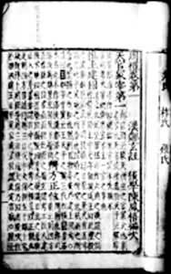 �����񡷣����ξ�����̱���