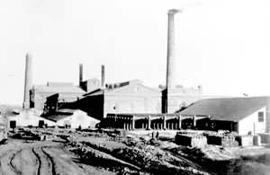 ������ҹ�˾�ܳ�