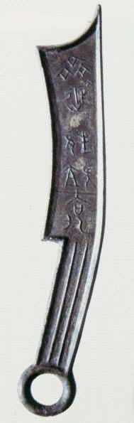 �����ֵ�