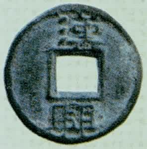 ���ٺ���Ǯ