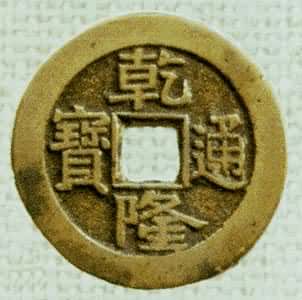 �����Ǭ¡ͨ��