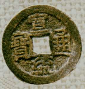 ��ĩ����ͳͨ��