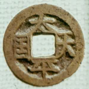 ̫ƽ���Сƽ������