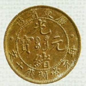 �㶫ʡ�����Ԫ��