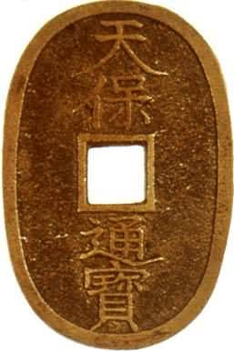 �ձ��챣ͨ��ͭ��