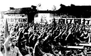 ����Ұս��ĳ���ɽ�ǰ�������Ĵ��