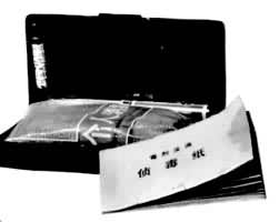 �����������Ⱥ��춾ֽ