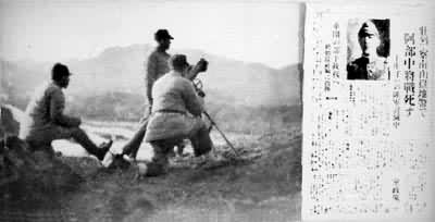 ��·�������ڻ��վ����ձ����������š����йر���