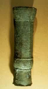 Ԫ����˳����(1332)��ͭ�