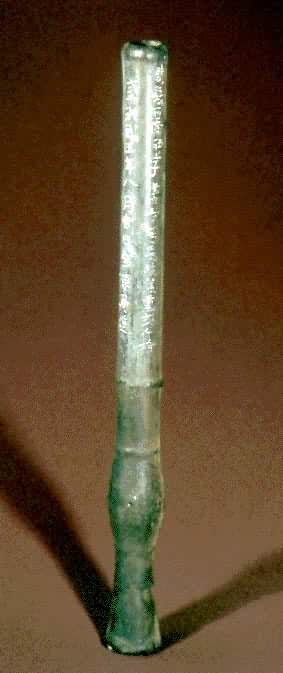 ������������(1372)��ͭ���(�ӱ���ǳ���)