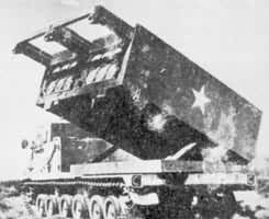 ����MLRS227���׻����