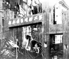 �й������ž��ݻٹ��񵳾���2���羸��˾���