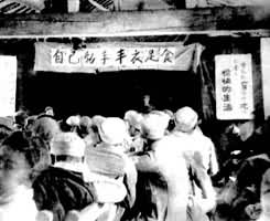 ��·��פ�Ӱ������ٿ�������Ա���