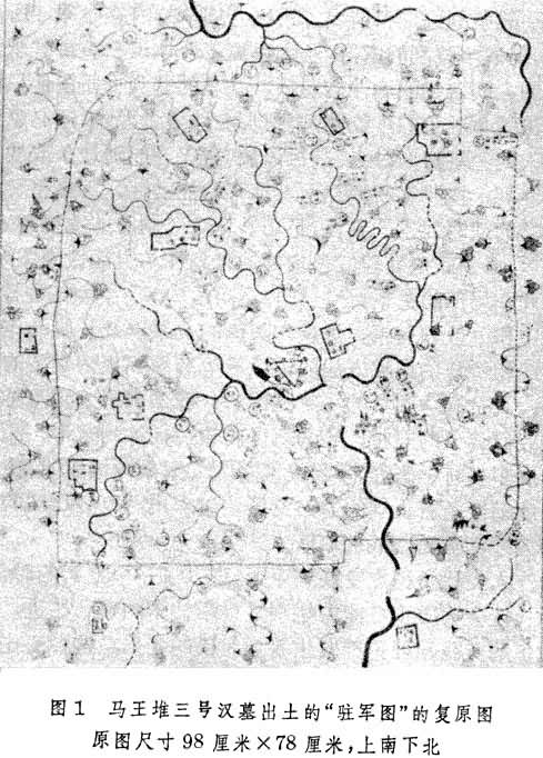 ���������ź�Ĺ�����ġ�פ��ͼ���ĸ�ԭͼ