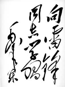 ë�󶫵����