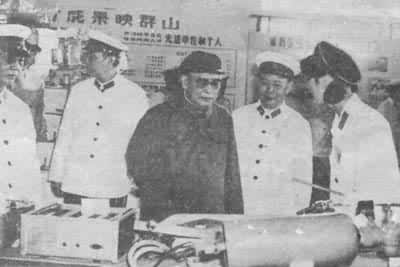 ������ι۲���ѧϰ��ѧ�Ļ�֪ʶ�������������˲ųɹ�չ��