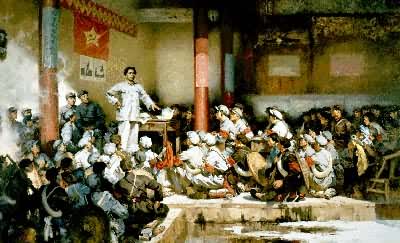 1929��12�£��й����ľ��ھŴδ�������ڸ��������ٿ����ֳƹ������(�ͻ�)