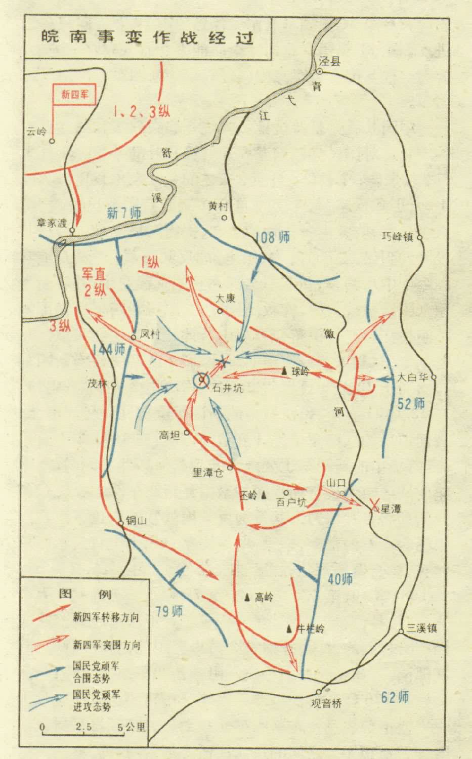 �����±���·ͼ