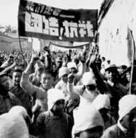 ���켽������������ʾ��������񵳵������������±�