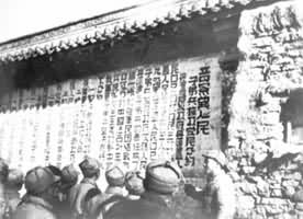 ���켽��·�����ӵ�ӵ������Լ